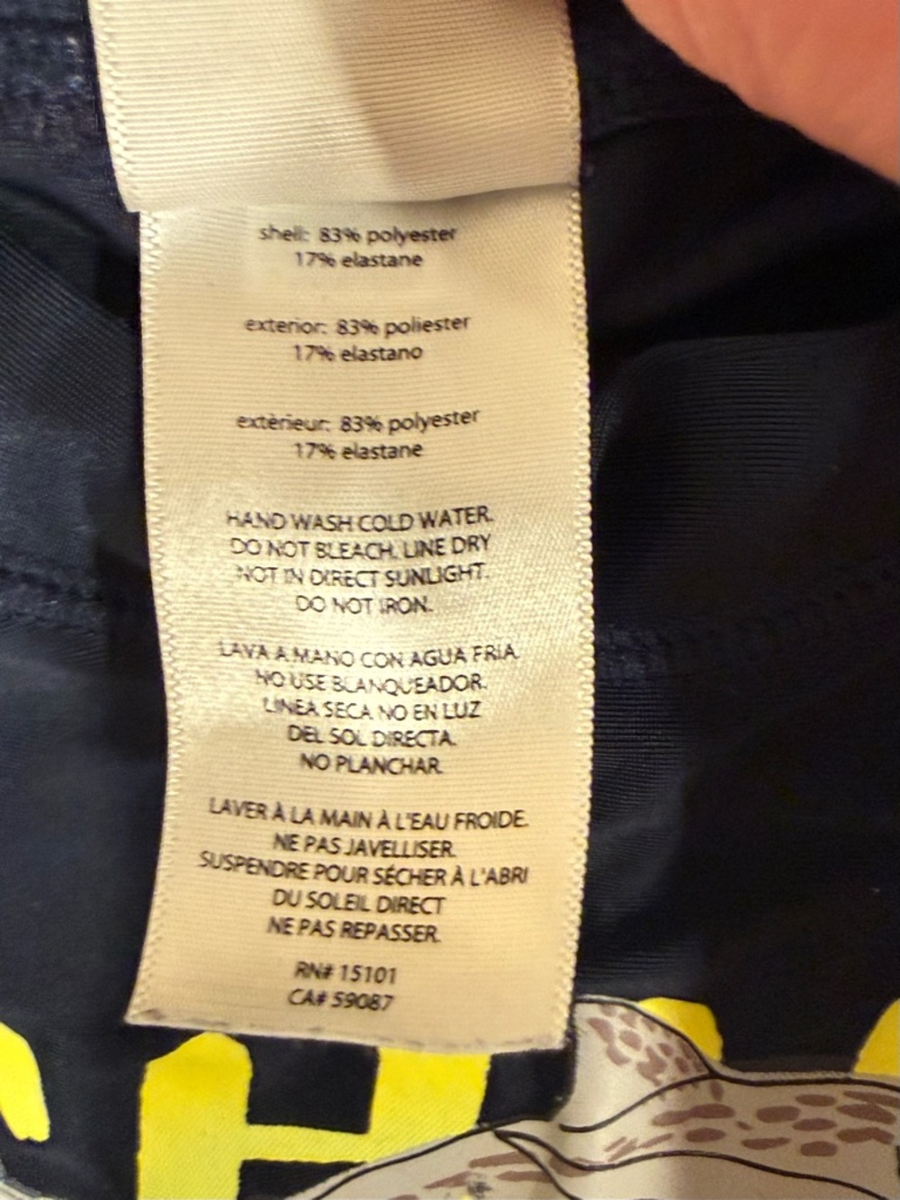 Skechers Rash Guard Size 4 - Picture 4 of 6